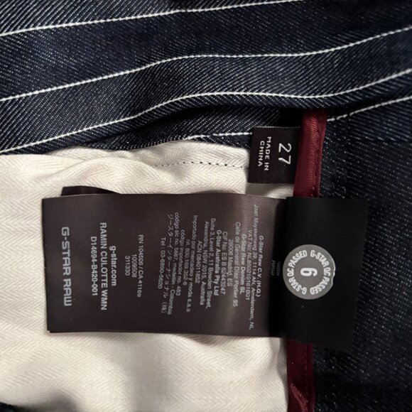 GSTAR NWT striped wide leg pants. - Picture 3 of 6